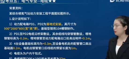 2024һʦ,װ,ʦ,ͻư,L