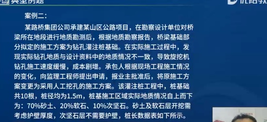 2024һʦ,ͨ,ʦ,ѵ,L