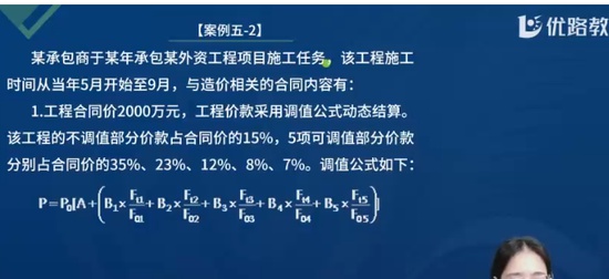 2024һʦ,ˮ,ʦ,ͻư,L