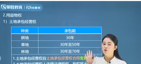 2025ʦ,,,,ʤ