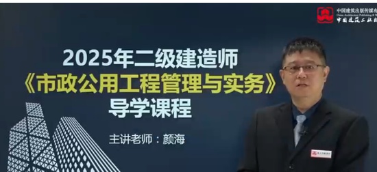 2025ʦ,,պ,ѧ,