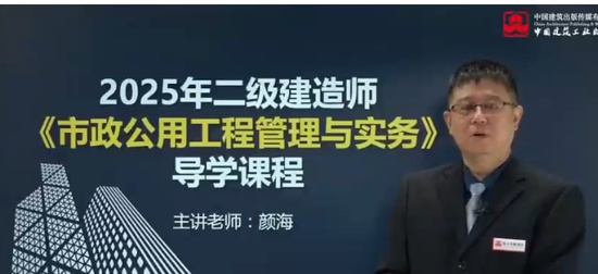 2025ʦ,,պ,ѧ,