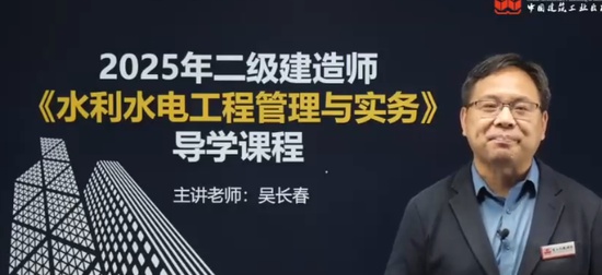2025ʦ,ˮ,ⳤ,ѧ,