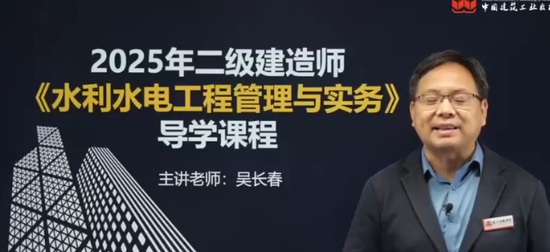 2025ʦ,ˮ,ⳤ,ѧ,