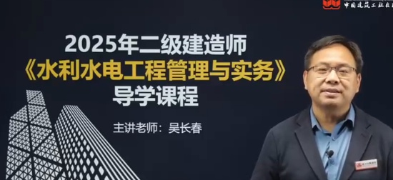 2025ʦ,ˮ,ⳤ,ѧ,