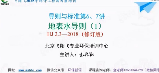 2025ʦ,,,,