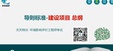 2025ʦ----컷27Ƶ+塿