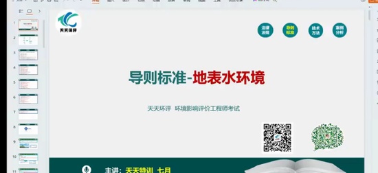 2025ʦ,,,,컷
