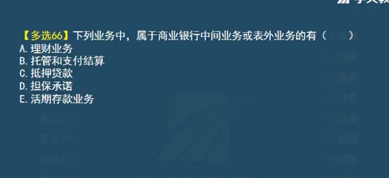 2024мʦ,,쵭,,ѧT