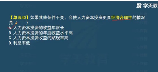 2024мʦ,,쵭,,ѧT