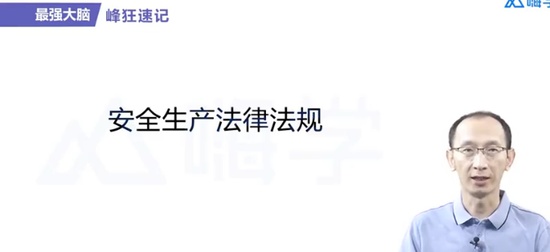 2024ȫʦ,,,ټǰ,X