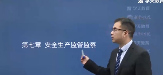 2024ȫʦ,,,,ѧT
