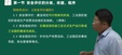 2024ȫʦ--ŵ-̰-˼ά11Ƶ+塿
