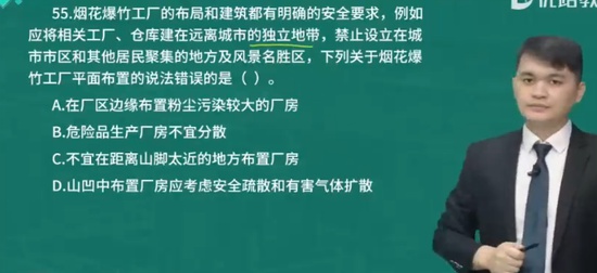 2024ȫʦ,,ʦ,ѵ,L