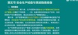 2024ȫʦ---̰-L14Ƶ+塿