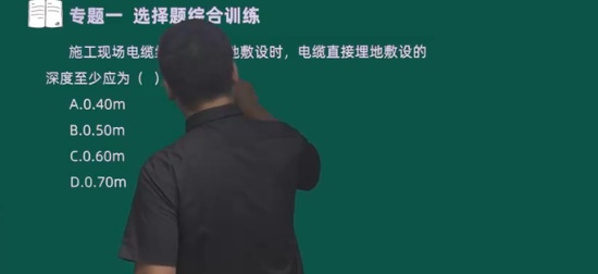 2024ȫʦ,,,ϰ,д
