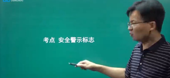 2024ȫʦ,,ź,Ѻ,