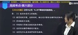 2024ȫʦ---ǿ-˼ά15Ƶ+塿