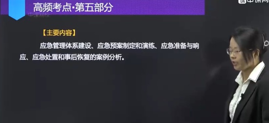 2024ȫʦ,,,ǿ,˼ά