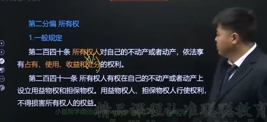 2024滮ʦ,,,ͻư,H