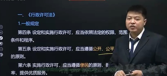 2024滮ʦ,,,ͻư,H