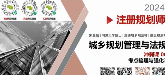 2024滮ʦ,,γ,̰,ע