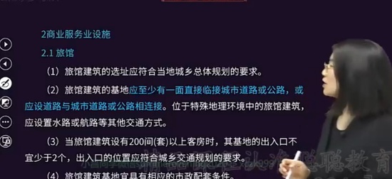 2024滮ʦ,ʵ,,ͻư,H