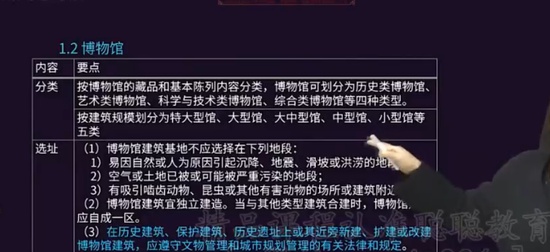 2024滮ʦ,ʵ,,ͻư,H