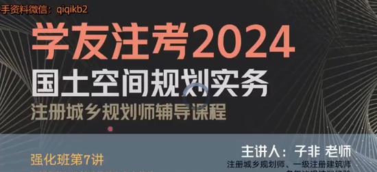 2024滮ʦ,ʵ,,ǿ,Q
