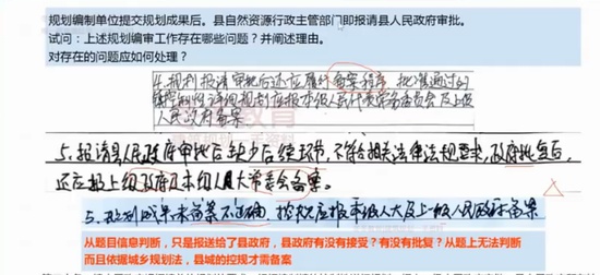 2024滮ʦ,ʵ,,̰,ע
