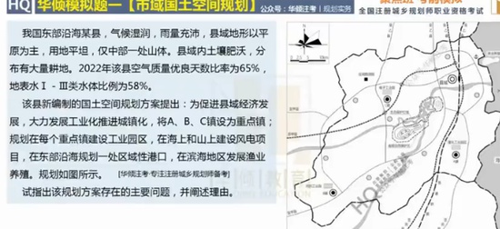 2024滮ʦ,ʵ,,ģ,ע