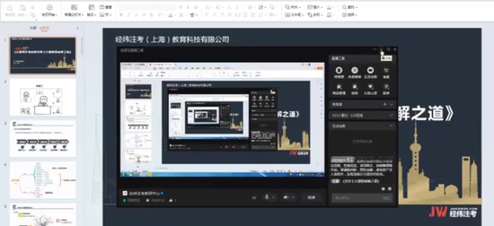 2024滮ʦ,ʵ,γʦ,̰,γ