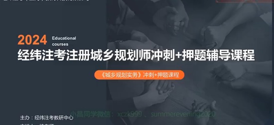 2024滮ʦ,ʵ,γʦ,̰,γ