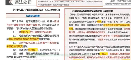 2024滮ʦ,ʵ,Ԩ,̰,ע