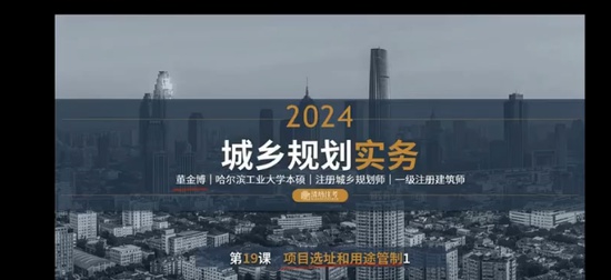 2024滮ʦ,ʵ,Фޱ,,ע