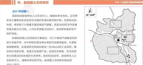 2024滮ʦ,ʵ,ӷ,ϰ,Q