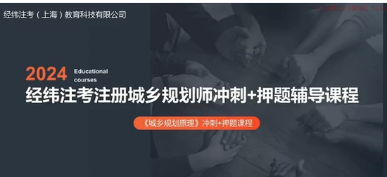 2024滮ʦ,ԭ,γʦ,̰,γ