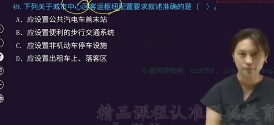 2024滮ʦ,ԭ,޷,ģ,H