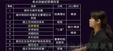 2024滮ʦ-ԭ-޷-ͻư-H򣨹21Ƶ+塿