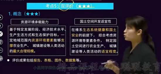 2024滮ʦ,ԭ,޷,ͻư,H