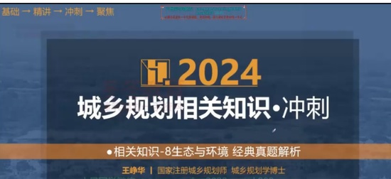 2024滮ʦ,֪ʶ,Ώ,̰,ע