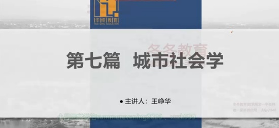 2024滮ʦ,֪ʶ,Ώ,̰,ע