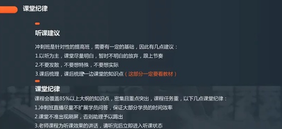 2024滮ʦ,֪ʶ,γʦ,̰,γע