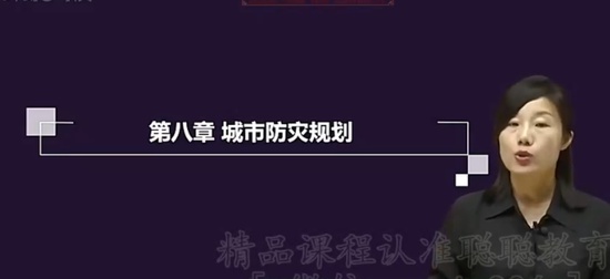 2024滮ʦ,֪ʶ,Ԭ,ͻư,H