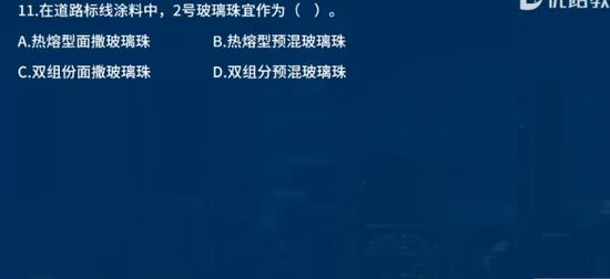 2024ʦ,ͨ,,ģ,L