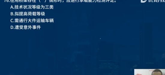 2024ʦ,,,̰,L