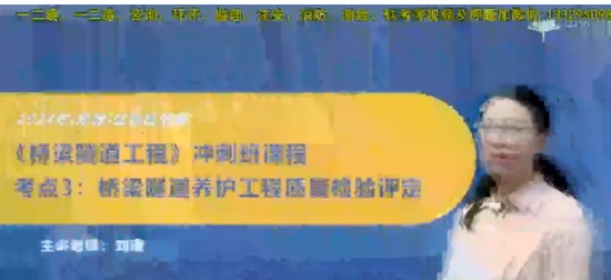 2024ʦ,,,̰,Ѹ