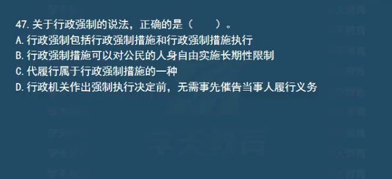 2024һʦ,,亣,,ѧT