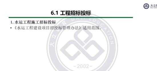 2024һʦ,ۺ,¬ܿ,,L