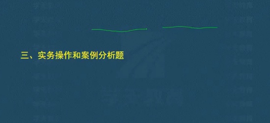 2024һʦ,,֮,,ѧT
